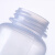 HKNA大口瓶样品取样瓶100ml500广口塑料瓶2L密封试剂分装瓶级刻度 2000ml