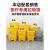 黄色垃圾桶医疗废弃物脚踏卫生间大容量带盖商用厨房家用高款 15L灰色脚踏桶