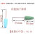 2.35mm柄:硅胶磨头:玉石翡翠文玩琥珀树脂镜面抛光打磨工具 粉色尖头6mm400目
