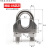 304不锈钢钢丝绳夹头 u型卡头锁扣卡扣 紧固重型 双卡 不 M22