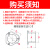 定制适用中空液压卡盘工件定位器限位靠山车床配件加长可调节防尘盖防水塞 6寸45杆-160L