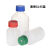 GL45塑料瓶标准口试剂瓶250/500/1000ml广口瓶PP取样瓶VITLAB GL45 1000ml PP塑料瓶
