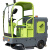 电动驾驶式扫地车清扫车工厂物业厂区室外道路工业小型环卫扫地机 LC-1400半封闭款