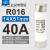 熔断器芯R016 14*51陶瓷保险丝RO16 RT18 20A 25A 32A 40A RO17/50A 适用于RT18-125A底座