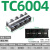德力西大电流接线端子接线柱电线连接器端子排TC接线排3P200A三相 大电流端子座TC-6004
