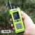 GT-12 多频段手持对讲机 GT12户外手台 APP蓝牙写频扫频 草木绿
