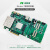 米联客MLK F12-325T FPGA开发板XILINX USB3.0/PCIE/sdi Kint 图像2-套餐B+OV5640+7寸液晶屏