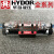 HYDOR液压阀电磁阀34BH-H6B-T 34BO-H6B 34BM 34BY换向 34BO-H6B-T
