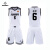 准者篮球服定制套装男女美式比赛球衣大学生CUBAL印号RIGORER背心 Z120110120纯白色 5XL（190-200厘米/180-220斤）