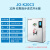 JO-K30C双聚能步进式不锈钢开水器节能饮水机工厂医院学校用 12升水胆容量JOK20C3 40L