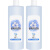 扫拖机器人配件N9+清洁剂X1Spro T10 T20清洁液 【买3送2】专用清洁液3瓶(送2瓶)