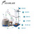 JOANLAB实验室短程蒸馏水装置萃取提炼提纯精油套装带数显磁力搅拌功能电热套 5L蒸馏套装