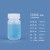 试剂瓶5/10/250/500/1000ml毫升克g密封塑料瓶广口试剂瓶耐酸碱PP化工瓶m 125ml透明色(10个)