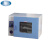 一恒热空气消毒箱(干热消毒箱)GRX-9073A(含2块载物托盘) 控温范围RT+10~200℃/RT+10~250℃ 输入功率1550W