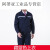 中铁集团反光条工作服套装男夏季长袖优质劳保服防烫电焊工服 藏蓝色上衣 160