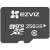 萤石 SD存储卡 256G内存卡 视频监控 摄像头 用Micro TF卡 /个 可定制