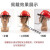 安全帽面罩PVC镜片保护屏部防护安全帽铝支架面罩 单独一张透明PVC面屏