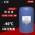 地暖防冻液-35度空调空气能锅炉暖气专用防冻液红色大桶200kg 防冻液-40度200公斤