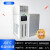 DW-40/-60低温试验箱实验室工业冰柜小型高低温实验箱冷冻箱 【立式】-60度80升