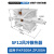 上海上整整流器风冷SF-11 铝制铝材可控硅晶闸管散热器散热片铝板 风冷ZP/KP 200A
