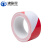 沸耐笙 FNS-31154 PVC加厚型划线塑料芯警示胶带 红白10cm宽*33长 1卷