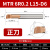 基克孚 MTR小孔径数控镗孔刀小径 MTR6R0.2L15-D6 