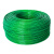 涂塑镀锌钢丝绳包塑带皮葡萄架大棚遮阳网百香果234568mm绳子拉线 4.0毫米10公斤250米送20个