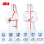 3M 4565白色带帽红色胶条连体防护服 防尘液态化学品喷洒实验室工业清洁作业 XL 1件