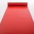 承琉定制PVC牛筋防滑地垫走廊楼梯阳台耐磨防水防潮车间食堂满铺塑胶地毯 红色人字纹 0.9米宽X2米长熟胶材质