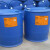 危废标签2023危险废物贮存分区利用处置设施危险废物警示牌不干胶 废矿物油ABS30*40cm