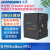 工贝AE08国产兼容xi门子PLCS7-200SMART扩展模块AE16模拟量AM06 EBUS信号板接法，需购买信号板