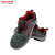 霍尼韦尔（Honeywell）SP系列安全鞋 安全舒适透气时尚劳保 工作鞋 SP2010511防砸防静电1双 37