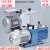 双级旋片式真空泵实验室工业小型汽车空调抽真空油泵机防返油 LC-VRD-H24(380V) 抽速24m/