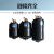 压缩机立式焊口储液器中央空调冷媒储液罐制冷机组氟利昂储液桶 8L