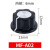 MF-A01电位器旋钮 胶木旋钮帽子刻度片6mm内孔   100件起批  3 A01旋钮