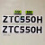 定制【】中联吊车配件 吨位贴纸 ZTC极光绿 大臂吊钩吨位标识 ZTC550V一套 送防贴歪转印膜