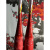 尤尼克斯（YONEX）红弓箭11BP尤尼克斯YONEX羽毛球拍ARC11pro新色4u5ARC1011老色3u5 红弓箭10 arc10 4u5(传奇经典) 空拍