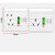 哩嗹啰嗹漏电保护开关带插座明装底盒 10A 3P