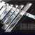 泛音水晶灯配件水晶长条三角条长条玻璃条吊坠长款透明条形 22*76mm单 22*63mm单孔5个