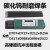 鹿色D707D717超耐磨碳化钨高硬度高合金耐高温堆D998D999D322焊条 D999耐磨焊条2.5mm(1公斤)