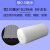 epe珍珠棉包装膜泡沫板泡沫垫搬家打包膜家具包装材料保护膜防震 厚0.5毫米长286米 宽100cm 8斤