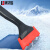 集华世 除雪铲车窗可清洁伸缩扫雪刷刮霜板清雪工具【蓝色2个装/可伸缩】JHS-0463