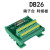 DB26接线板端子板26芯采集卡转接板中继端子台接线端子板免焊母头 DB26公对公2米HL-DB26-M/M-2