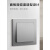 罗格朗官方开关插座面板博蕴深砂银暗装USB五孔家用86型墙壁电源 五孔