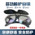 添新焊友电焊眼镜BX-3系列升级款双镜片两用眼镜专门防护眼镜防紫外线眼镜搭配面罩 BX-3灰色