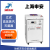 上海申安SHENAN手提式DSX-18L-I/LDZF立式高压蒸汽灭菌器/灭菌锅 LDZF-50L立式 