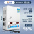 稳压器220v大功率空调专用升压器全自动商用冰箱电压稳定器 20KVA经典款柜机一级能效