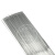 孚惠德ER5356铝合金焊丝5183铝镁ER1100纯铝4043铝硅4047气保激光铝焊丝 ER4043直径1.2mm(7kg/盘价）