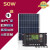 定制适用100W多晶光伏板200W太阳能板光伏发电板12V24V 50W多晶+20A控制器