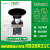 施耐德蘑菇头按钮 头60mm黑色一常开XB2BR21CZB2BZ101C+ZB2BR2C